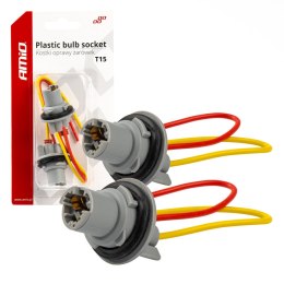 GNIAZDO KOSTKA O PRAWKA ŻARÓWKI T15 W16W W5W AMIO-03049