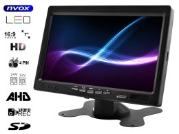 NVOx AHM612R-S DUAL MONITOR SAMOCHODOWY WOLNOSTOJĄCY LCD 7CALI CALI AHD/HD 4 PIN Z RAMKĄ 12/24V ZESTAW