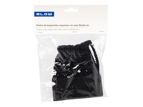 44-262# SIATKA DO BAGAŻNIKA ORGANIZER RZE P 30x25 CM 44-262# SIATKA DO BAGAŻNIKA ORGANIZER RZE P 30x25 CM
