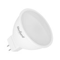 LAM PA LED REBEL 6W MR16, 3000K, 12V