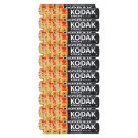 BATERIE KODAK XTRALIFE ALKALINE AA LR6, 60 SZT.