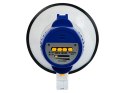 30-516# MEGAFON M P-516  PRZENOŚNY TY PU HORN