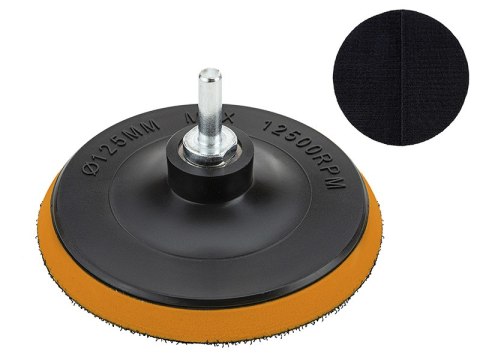 67-104# DYSK NA PA PIER ŚCIERNY 125MM 67-104# DYSK NA PA PIER ŚCIERNY 125MM