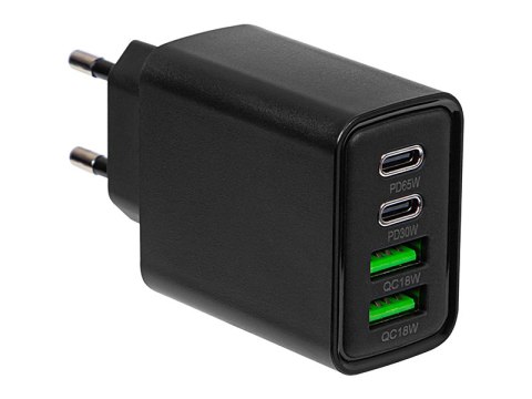 76-023# ŁADOWARKA SIECIOWA GNIAZDO USBx2 + USB-C qC+ PD 65W 76-023# ŁADOWARKA SIECIOWA GNIAZDO USBx2 + USB-C qC+ PD 65W