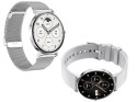 TRACER SMARTWATCH SMK12 STELLAR