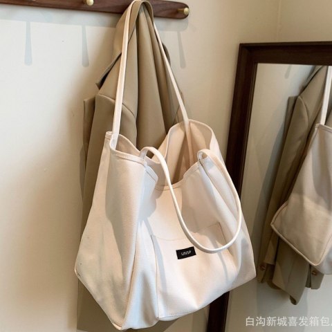 TORBA MATERIAŁOWA MINIMALISTYCZNA DUŻA TP15K