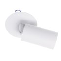 O PRAWA PODTYNKOWA / TUBA MACLEAN, PUNKTOWA, OKRĄGŁA, ALUMINIOWA, GU10, 55x100MM, KOLOR BIAŁY, MCE364 W O PRAWA PODTYNKOWA / TUBA MACLEAN, PUNKTOWA, OKRĄGŁA, ALUMINIOWA, GU10, 55x100MM, KOLOR BIAŁY, MCE364 W