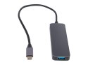 86-069# ROZGAŁĘŹNIK USB WT.A-4xGN.A HUB-03 AKTYWNY