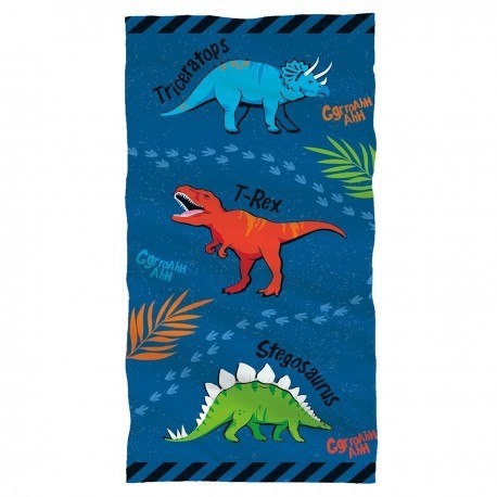 Dinozaury, magiczny ręcznik 30 x 60 Dinozaury, magiczny ręcznik 30 x 60