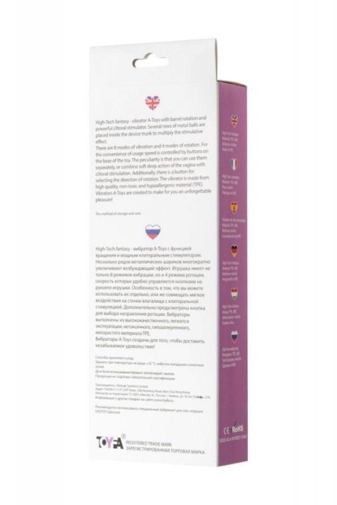 A-TOYS, Vibrator, 13 cm, 8 modes, TPE, ABS-plastic A-TOYS, Vibrator, 13 cm, 8 modes, TPE, ABS-plastic