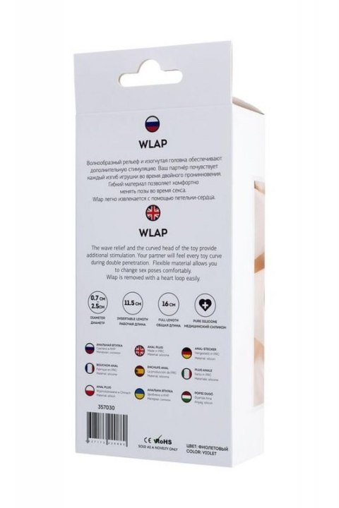 Anal Plug Wlap Anal Plug Wlap