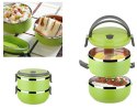 AG479K Pojemnik 1,4 l lunchbox zielony AG479K Pojemnik 1,4 l lunchbox zielony