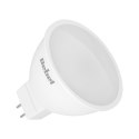 Lampa Led Rebel 7W, MR16 4000K, 230V