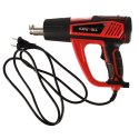 KAFUWELL OPALARKA ELEKTRYCZNA Z REGULACJA TEMPRATURY 0-600 ST. C PRZEPŁYW POWIETRZA 300-500 L/MIN + 4 WYMIENNE KOŃCÓWKI 1850W