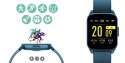 ZEGAREK SMARTWATCH G.ROSSI SW009-3
