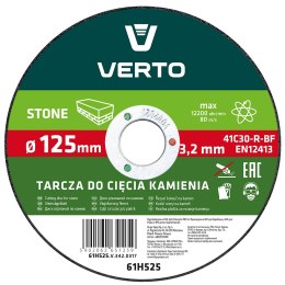 Tarcza tnąca do kamienia 125 x 3.2 x 22.2 mm