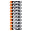 Baterie Kodak XTRALIFE Alkaline AAA LR03, 5+5 szt.