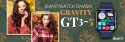 SMARTWATCH DAMSKI GRAVITY GT3-5