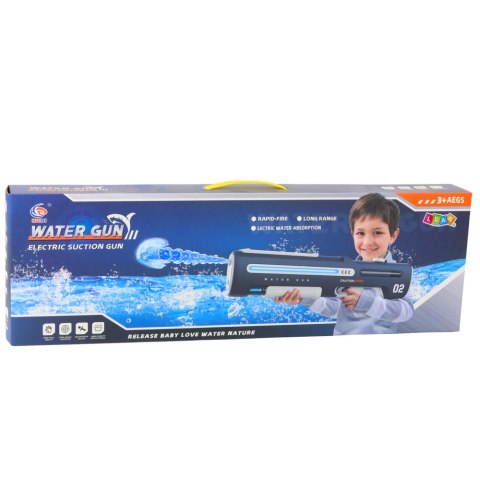 Elektryczny Automatyczny Karabin Pistolet Na Wodę Biało Szary 1000ml 61cm Elektryczny Automatyczny Karabin Pistolet Na Wodę Biało Szary 1000ml 61cm