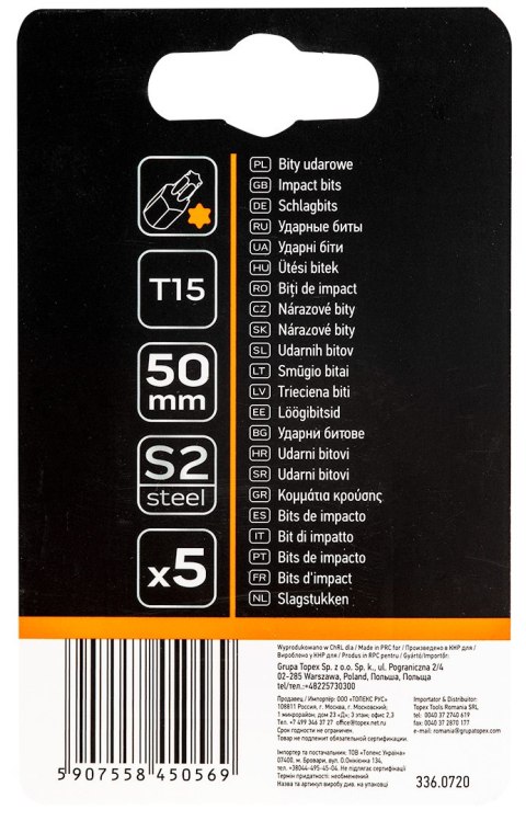 Bity udarowe S2, 50 mm, T15 - 5 szt. Bity udarowe S2, 50 mm, T15 - 5 szt.