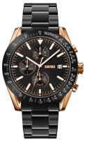 ZEGAREK MĘSKI SKMEI 9253RGBK + BOX