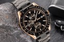 ZEGAREK MĘSKI SKMEI 9253RGBK + BOX