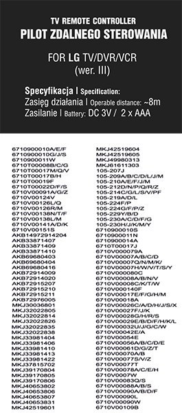 3983# PILOT LCD LG III BLISTER 3983# PILOT LCD LG III BLISTER