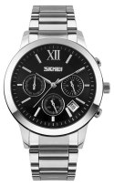ZEGAREK MĘSKI SKMEI 9097BK + BOX