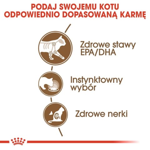ROYAL CANIN Ageing +12 Sauce 12x85g ROYAL CANIN Ageing +12 Sauce 12x85g