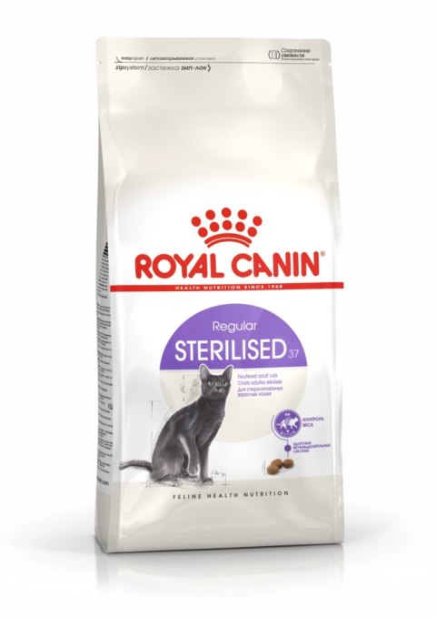 ROYAL CANIN Sterilised 37 10kg ROYAL CANIN Sterilised 37 10kg