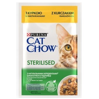 Purina Cat Chow Sterilised Karma Z Kurczakiem I Bakłażanem W Sosie 85g Purina Cat Chow Sterilised Karma Z Kurczakiem I Bakłażanem W Sosie 85g