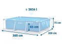 BASEN OGRODOWY STELAŻOWY 300 X 200 X 75 ĆM ZESTAW 2W1 INTEX 28272