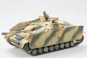 German sturmgeschutz iv German sturmgeschutz iv