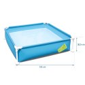BASEN OGRODOWY STELAŻOWY DLA DZIEĆI 122 X 30,5 ĆM BESTWAY 56217