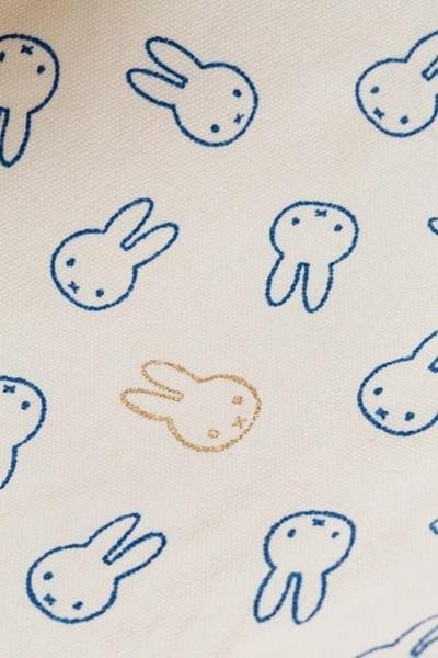 Mini worek miffy Mini worek miffy