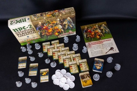 Dodatek zombicide czarna plaga: npc 2 Dodatek zombicide czarna plaga: npc 2