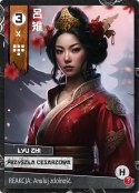 Gra chu han (pl )