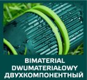 Reparator do węża dwumaterialowy 1/2"