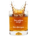 GITAROWY ZESTAW DO WHISKY FROSTER DLA TATY - PREZENT DZIEŃ OJĆA - URODZINY
