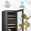 AD 8080 LODÓWKA NA WINO 24 BUTELKI/ 60 LITRÓW