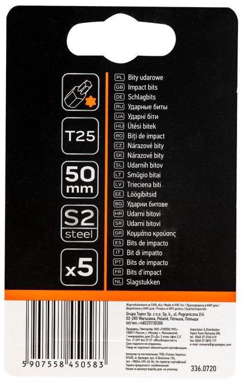 Bity udarowe S2, 50 mm, T25 - 5 szt. Bity udarowe S2, 50 mm, T25 - 5 szt.