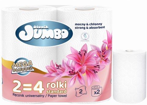 Ręcznik Papierowy 2R SŁONIK JUMBO MEGA DŁUUUGI BIAŁY 2W - 2 Rolki Ręcznik Papierowy 2R SŁONIK JUMBO MEGA DŁUUUGI BIAŁY 2W - 2 Rolki