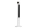44-653# Wentylator kolumnowy 121cm 90w biały