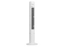 44-653# Wentylator kolumnowy 121cm 90w biały