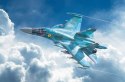 Bo-105 sukhoi su -34/32