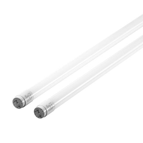 Oprawa hermetyczna VUMBI II T8 LED 2x18W, 3600lm, IP65, 4000K, zawiera świetlówki Oprawa hermetyczna VUMBI II T8 LED 2x18W, 3600lm, IP65, 4000K, zawiera świetlówki