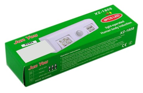 ZD26B Lampka 8 led czujnik ruchu czarna ZD26B Lampka 8 led czujnik ruchu czarna