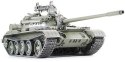Soviet tank t-55a
