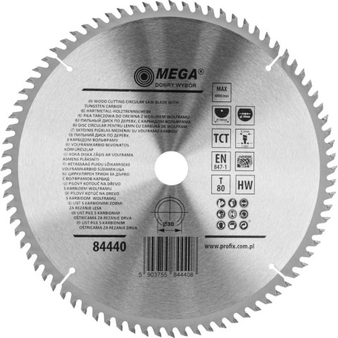 Piła tarczowa do drewna 300*80t*30mm Piła tarczowa do drewna 300*80t*30mm