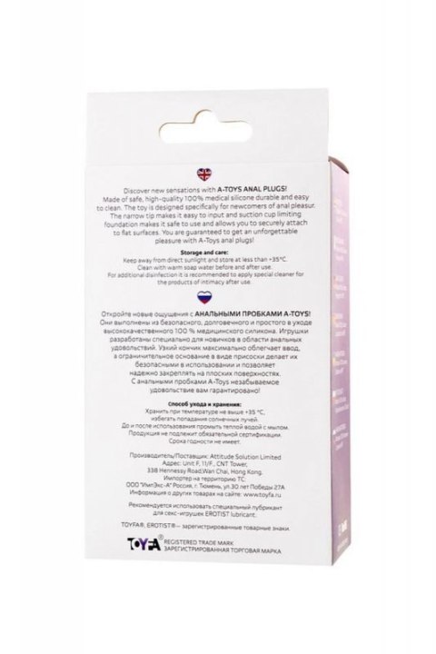 A-TOYS, Anal Plug, Silicone, Purple, 11,3 cm A-TOYS, Anal Plug, Silicone, Purple, 11,3 cm